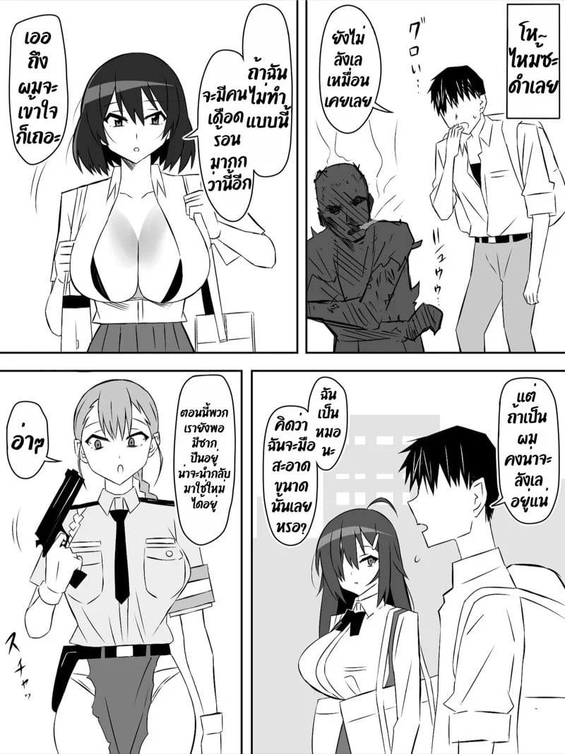 0022.jpg
