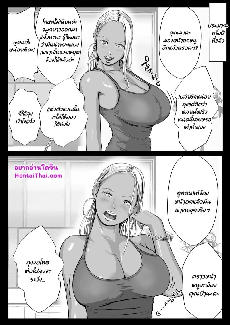 0003.jpg