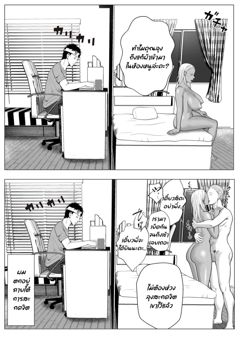 0020.jpg