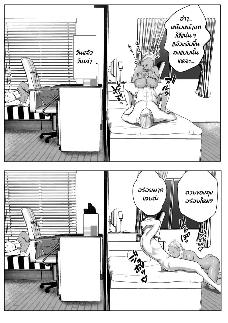0022.jpg