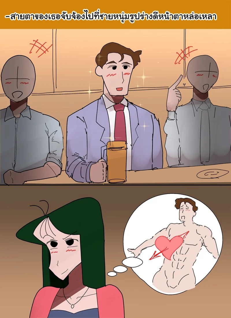 0003.jpg