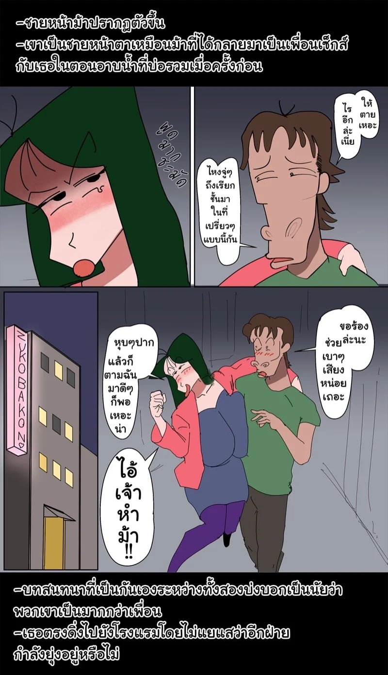 0005.jpg