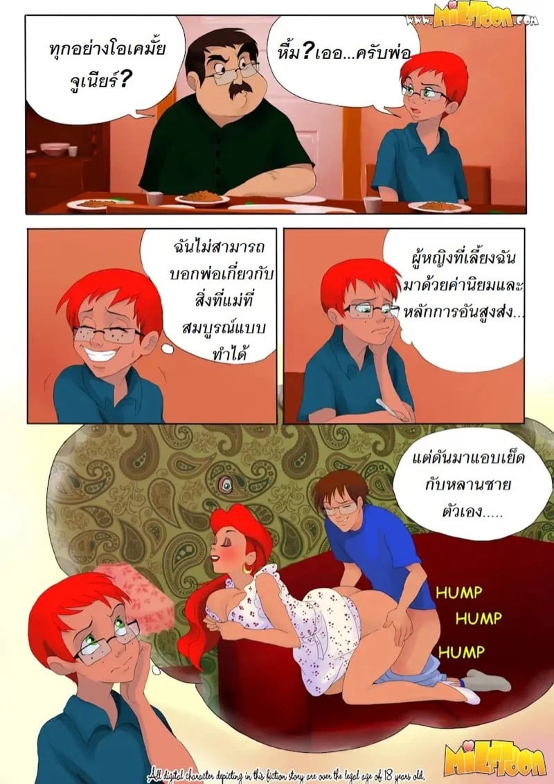 0002.jpg