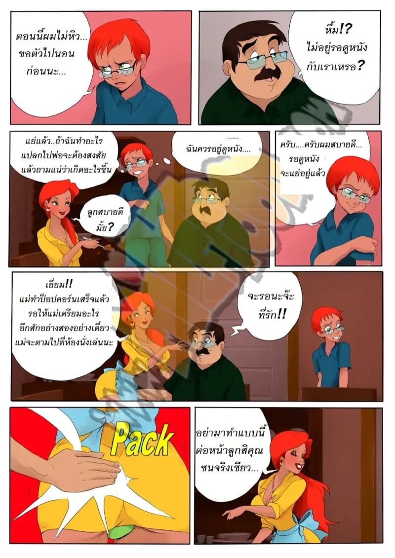 0004.jpg