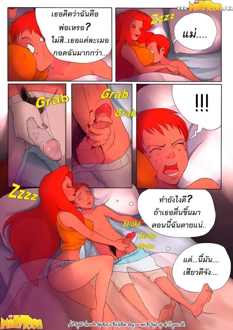 0011.jpg