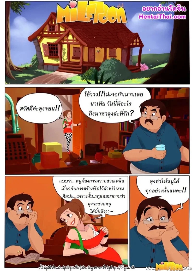 0001.jpg