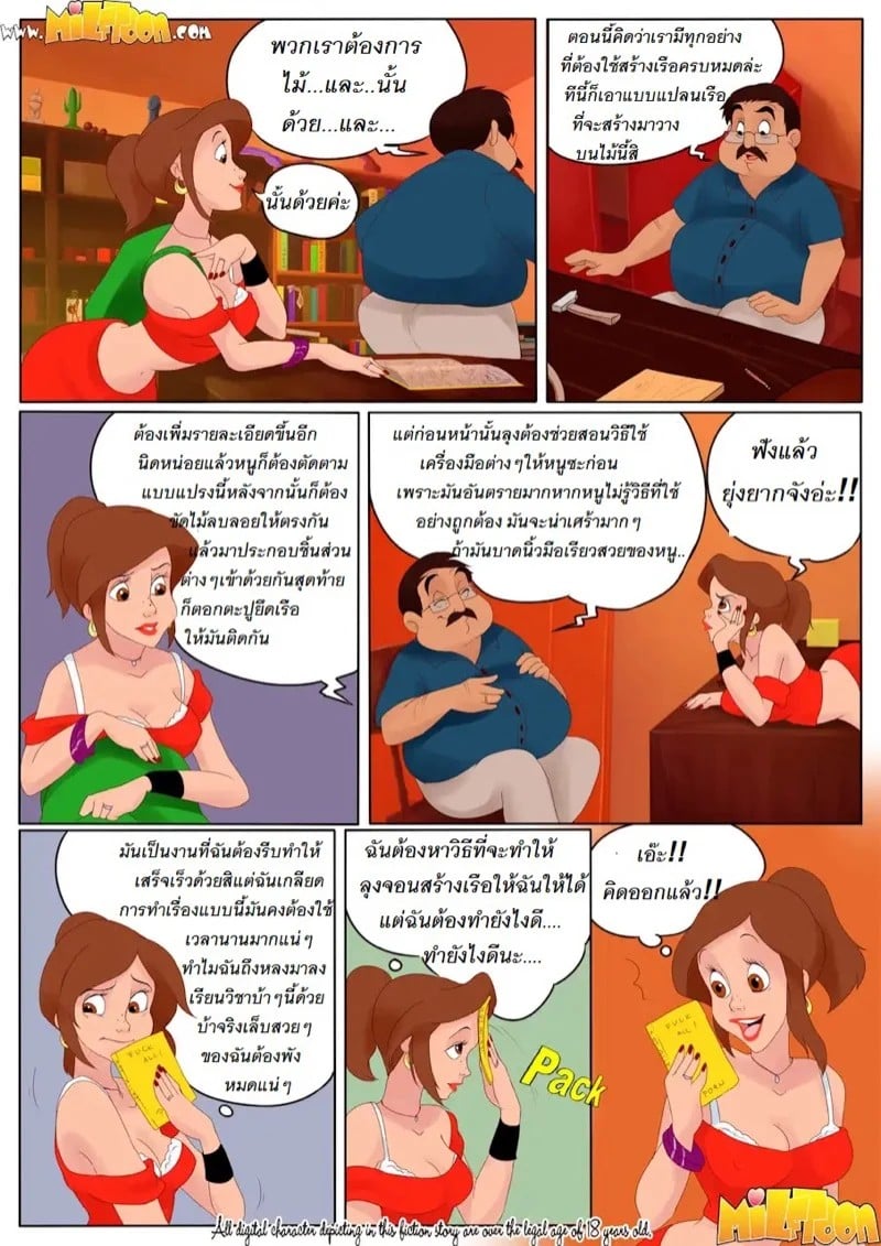 0002.jpg