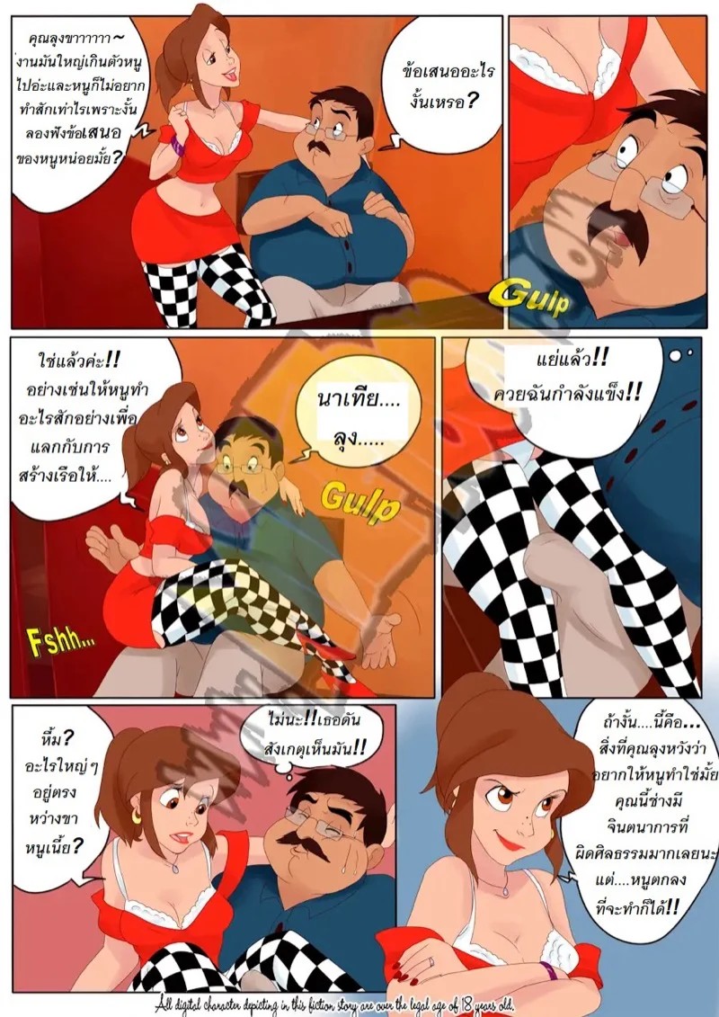 0003.jpg