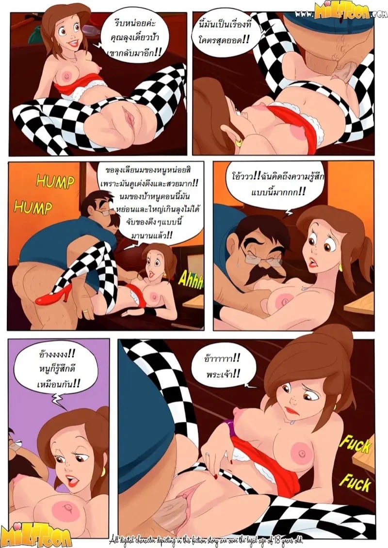 0008.jpg