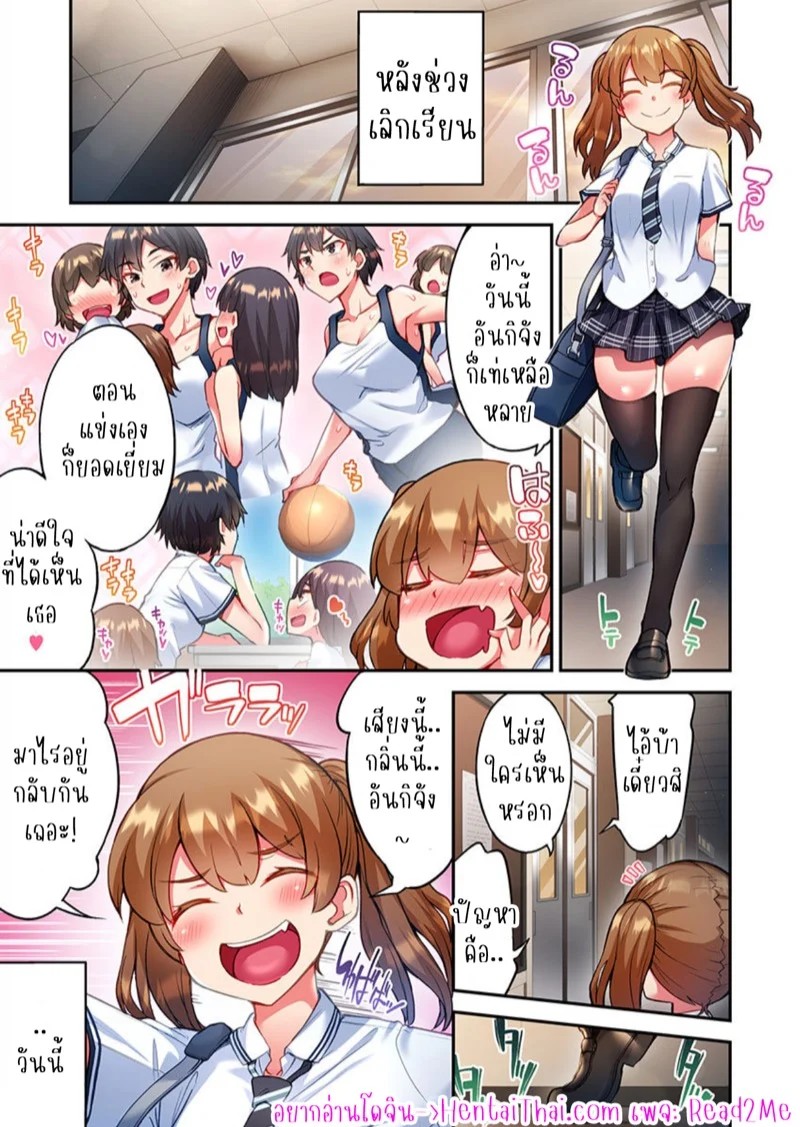0002.jpg