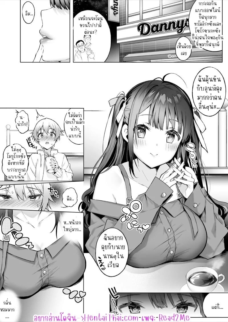 0002.jpg