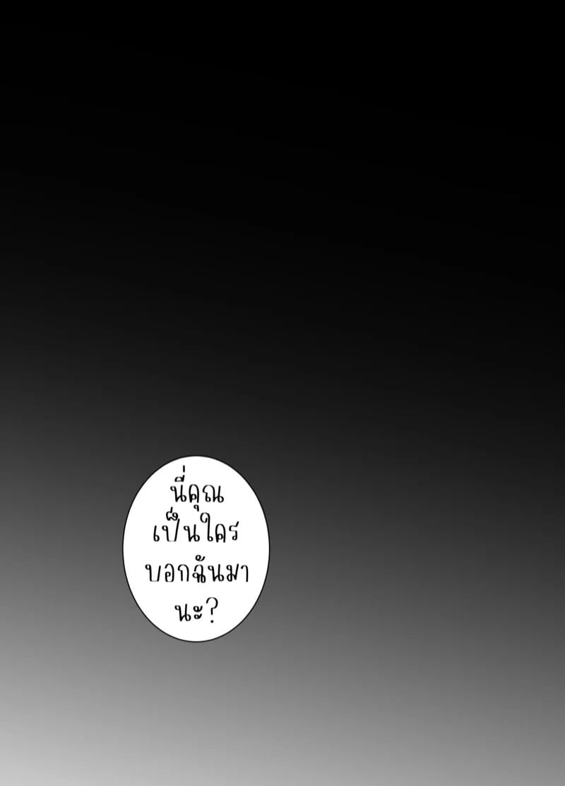 0002.jpg
