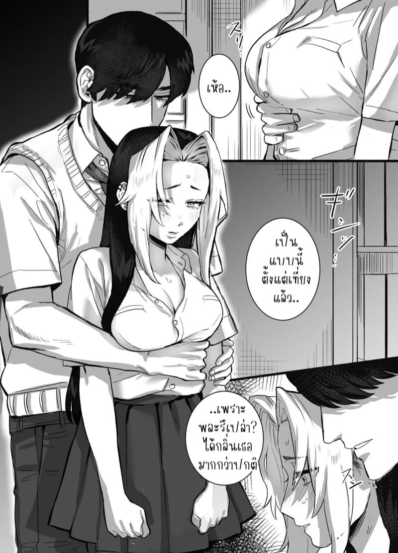 0013.jpg