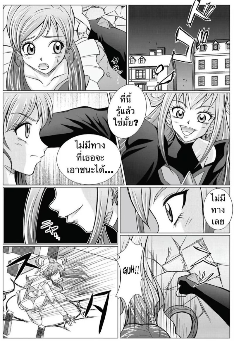 0003.jpg