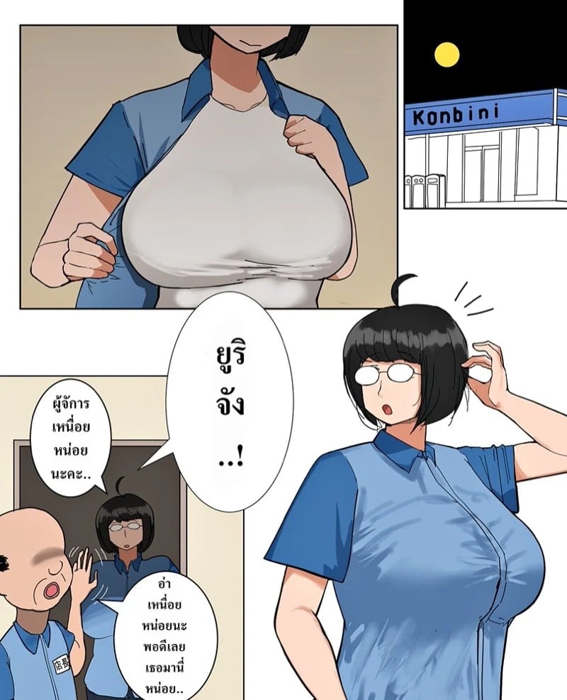 0003.jpg