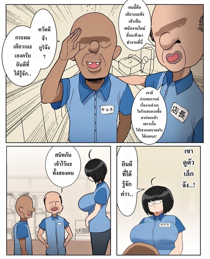 0004.jpg