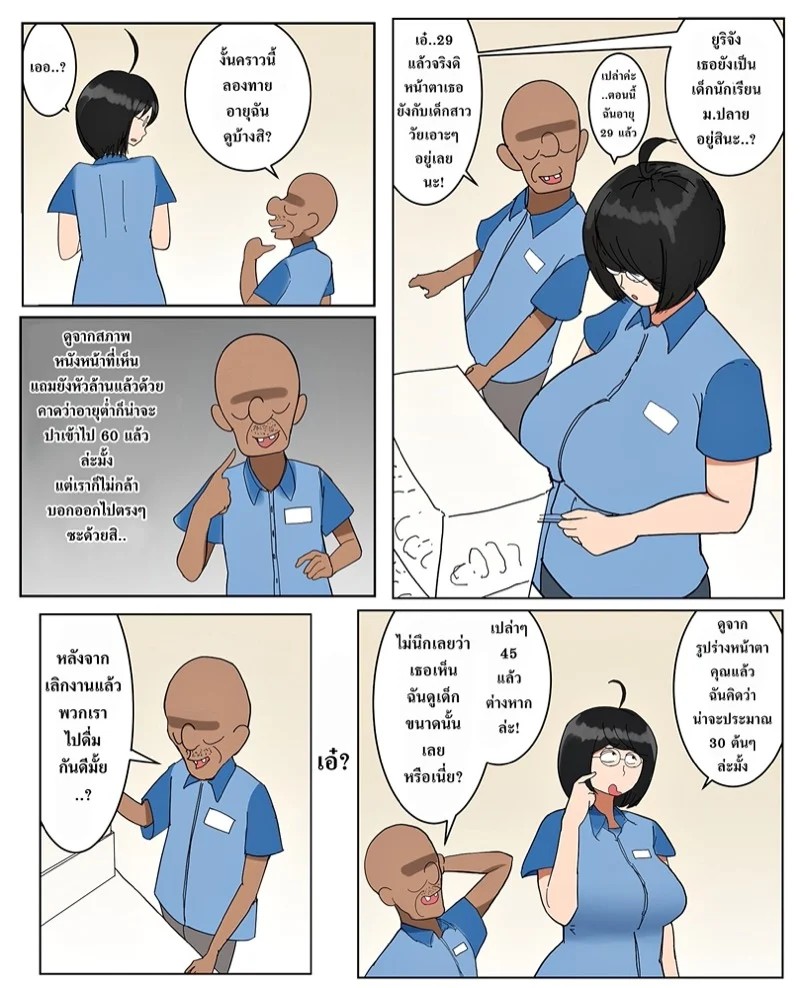 0005.jpg