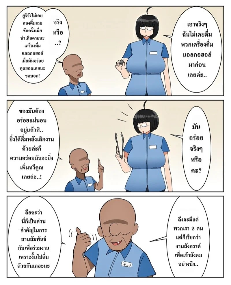 0006.jpg