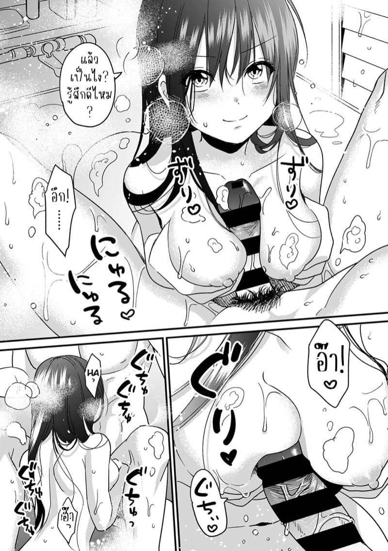 0012.jpg