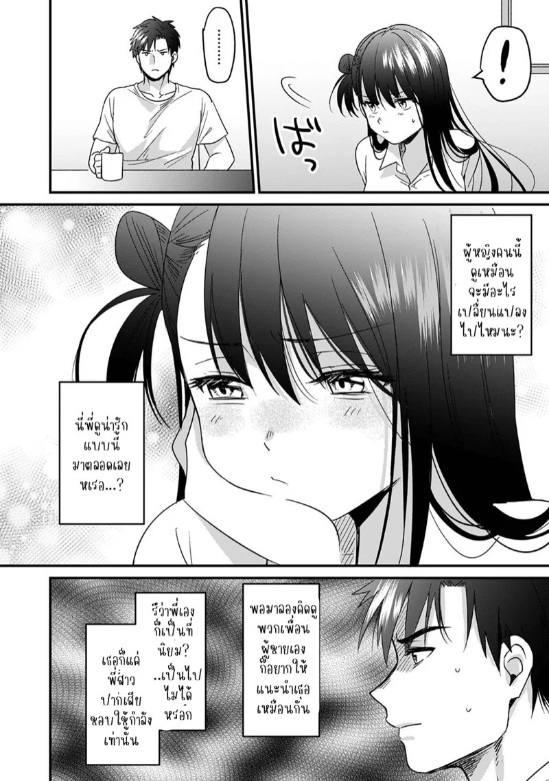0028.jpg