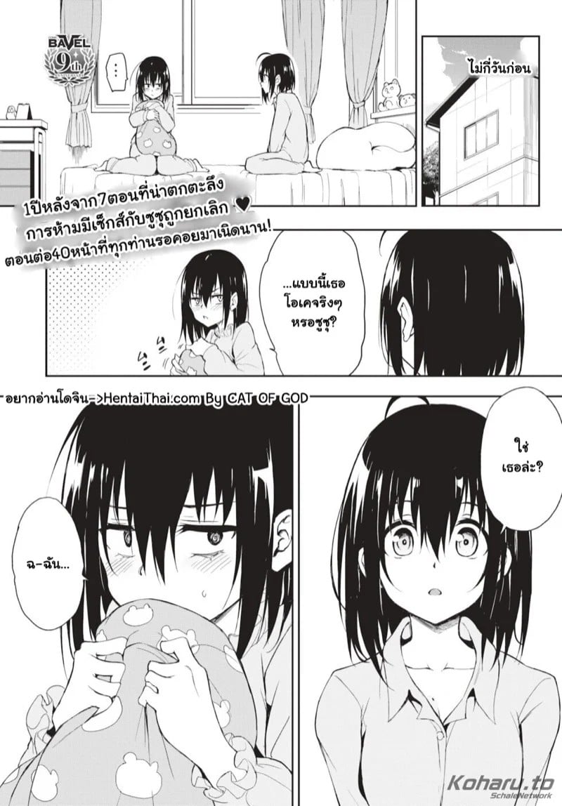 0001.jpg