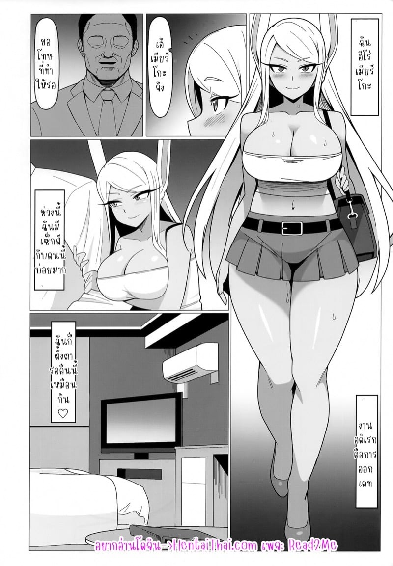 0002.jpg