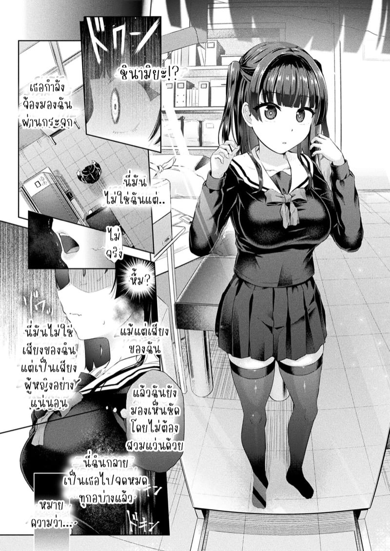 0008.jpg