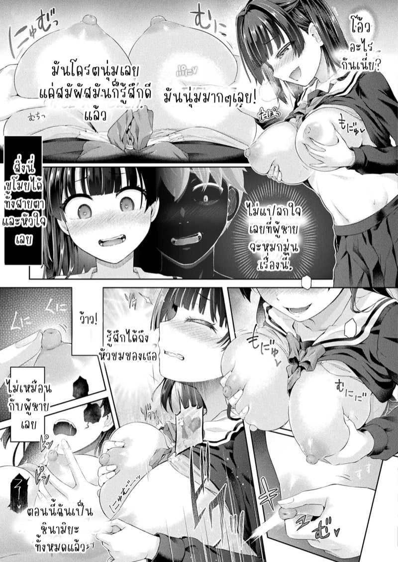 0011.jpg