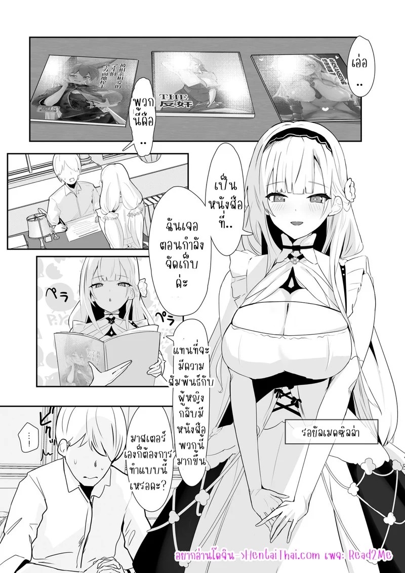 0002.jpg