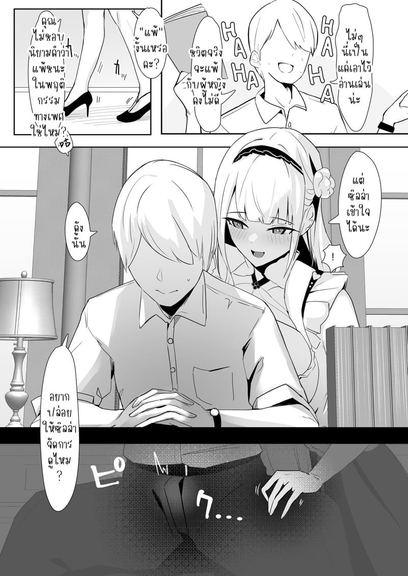 0003.jpg