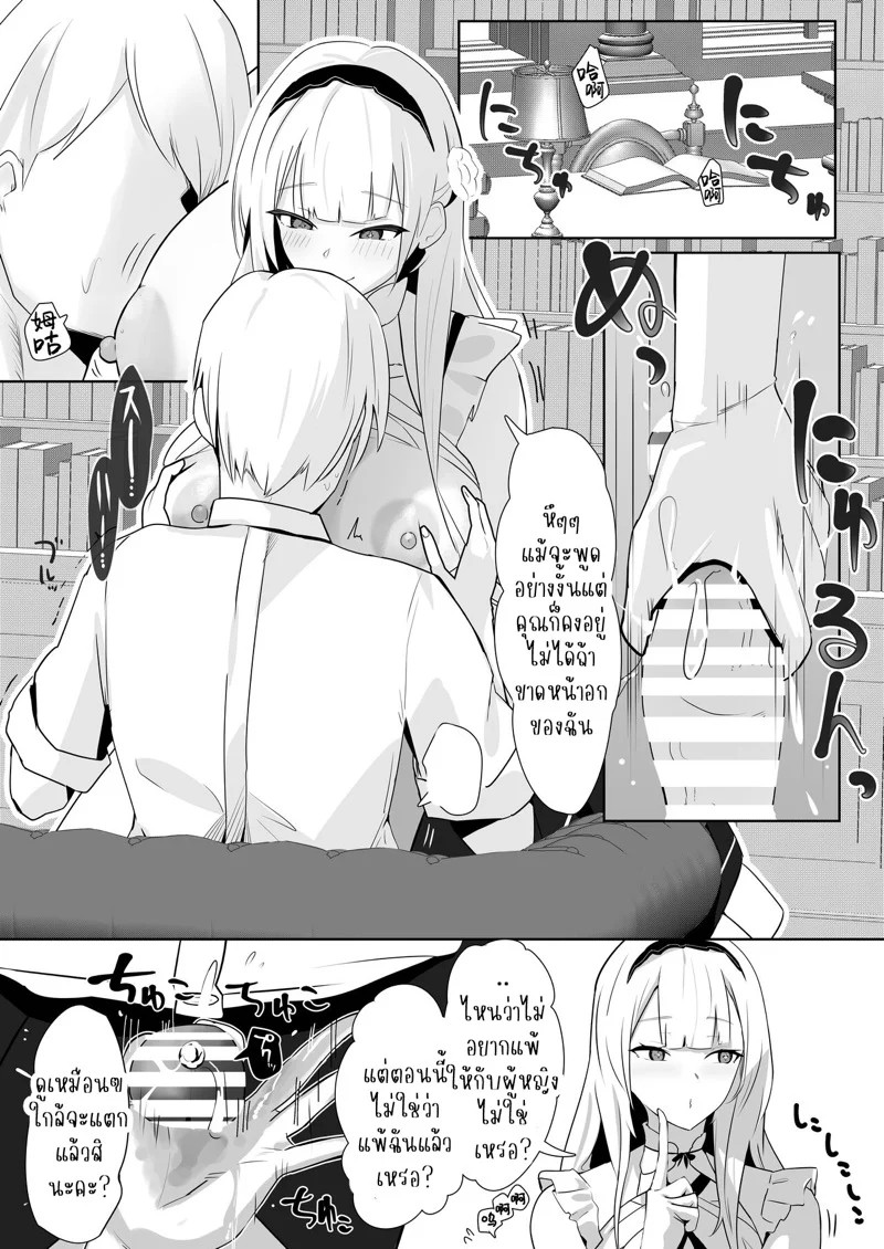 0004.jpg