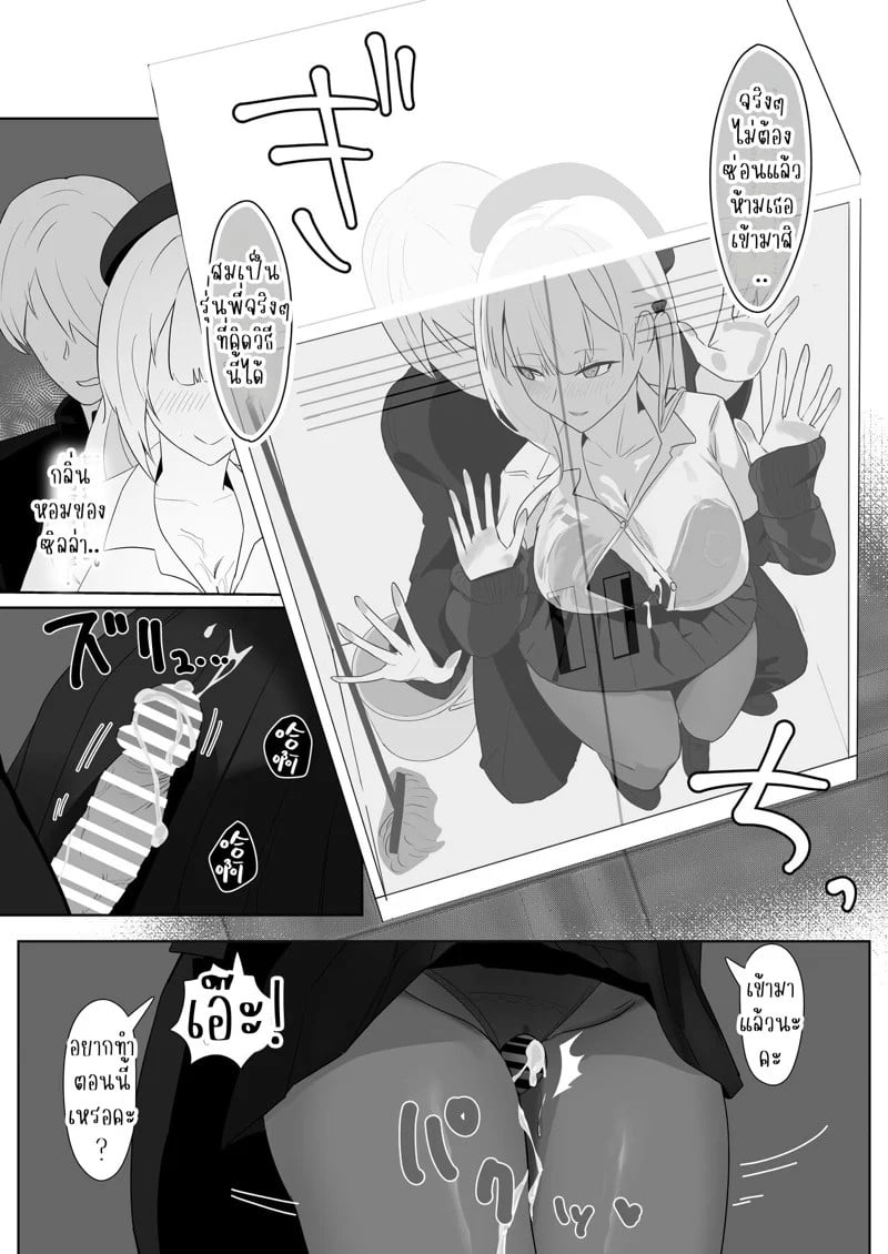 0015.jpg