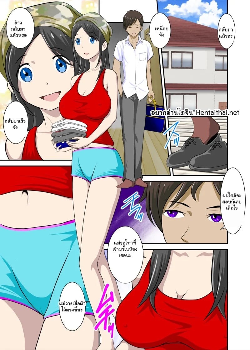 0002.jpg