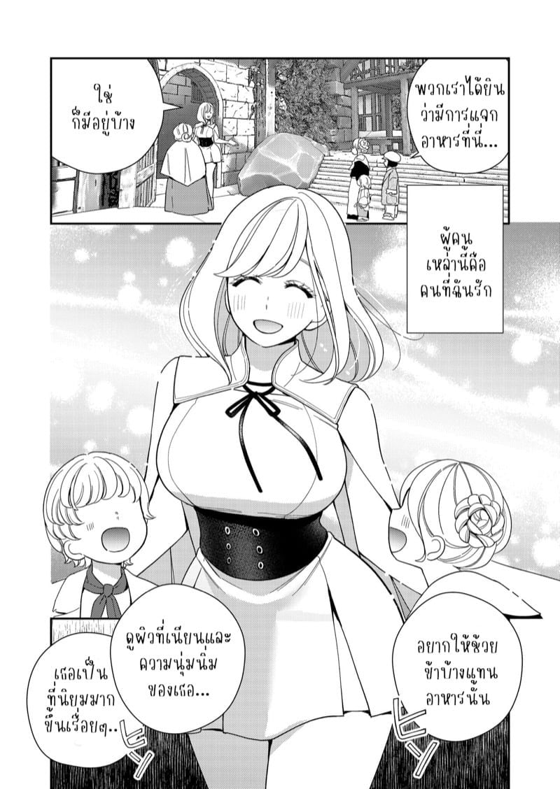 0003.jpg