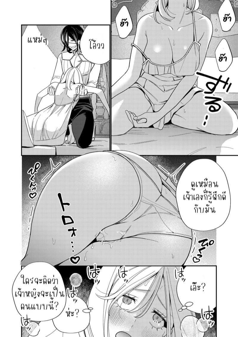 0017.jpg