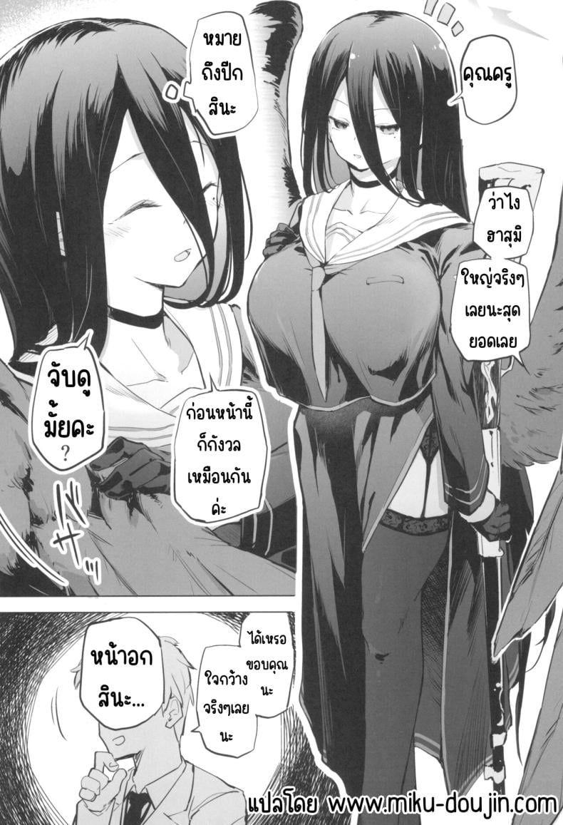 0004.jpg