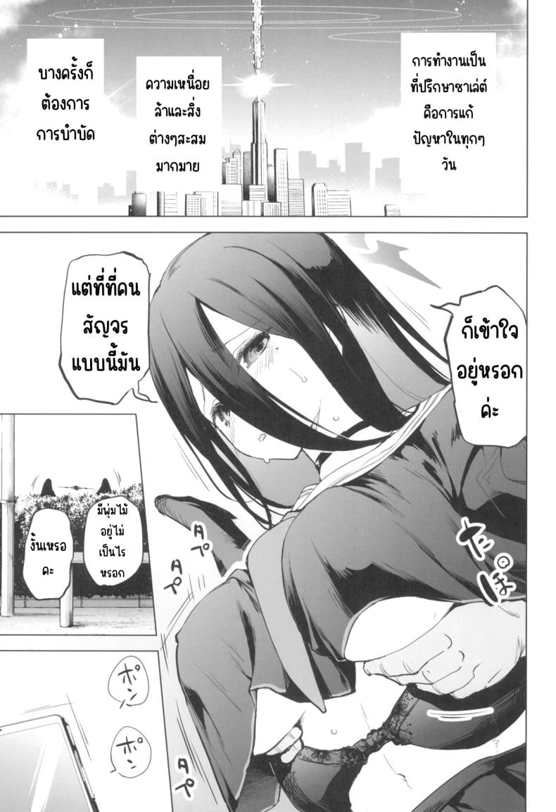 0006.jpg