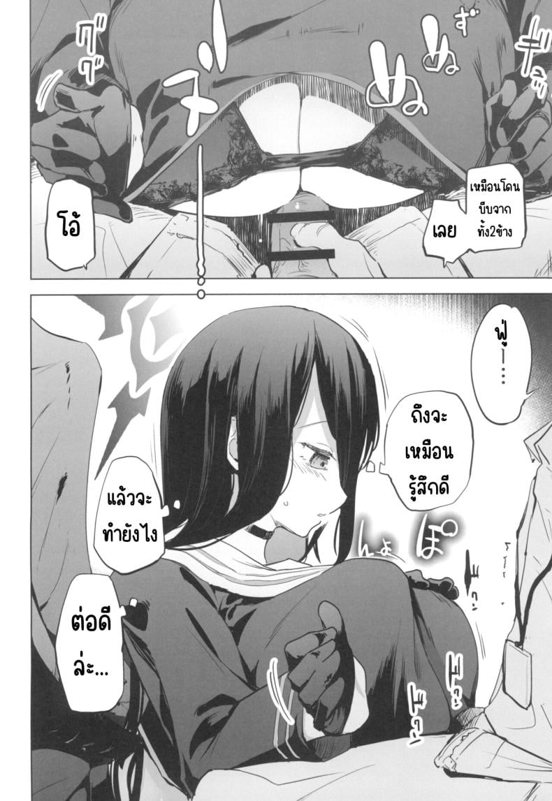 0011.jpg