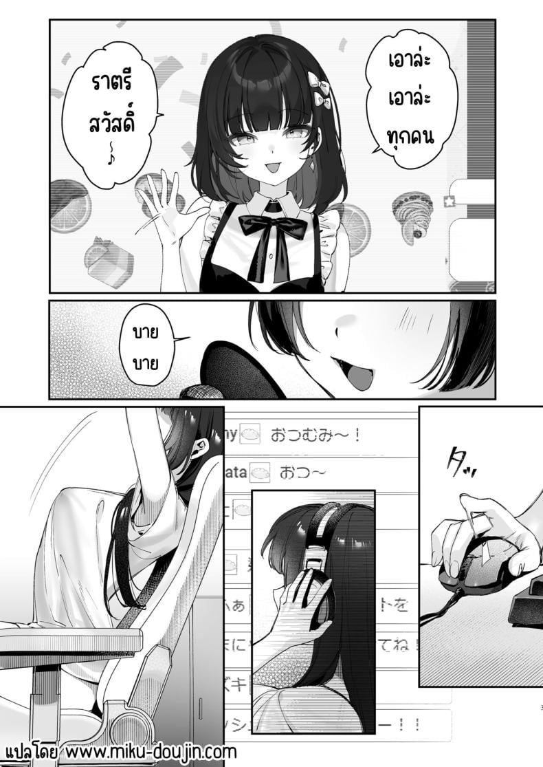 0004.jpg