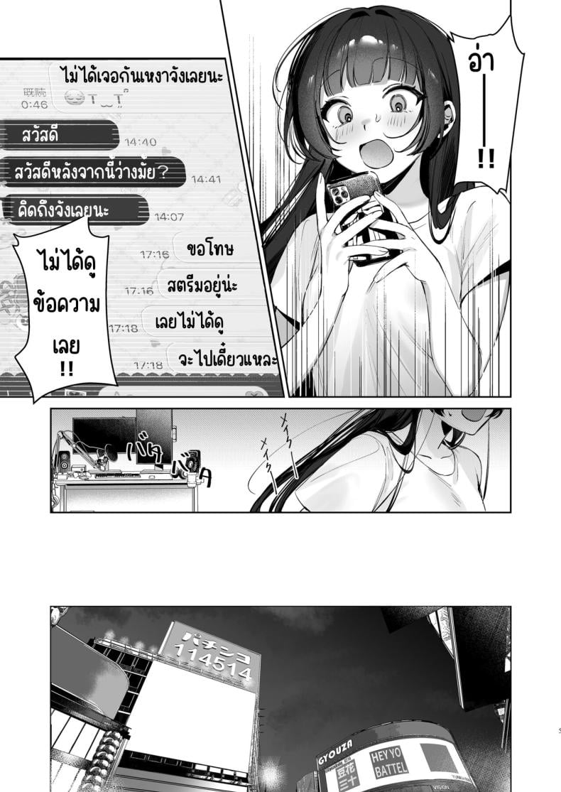 0006.jpg