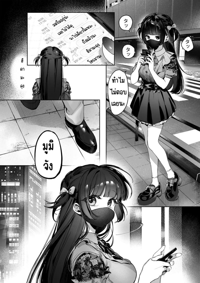 0007.jpg