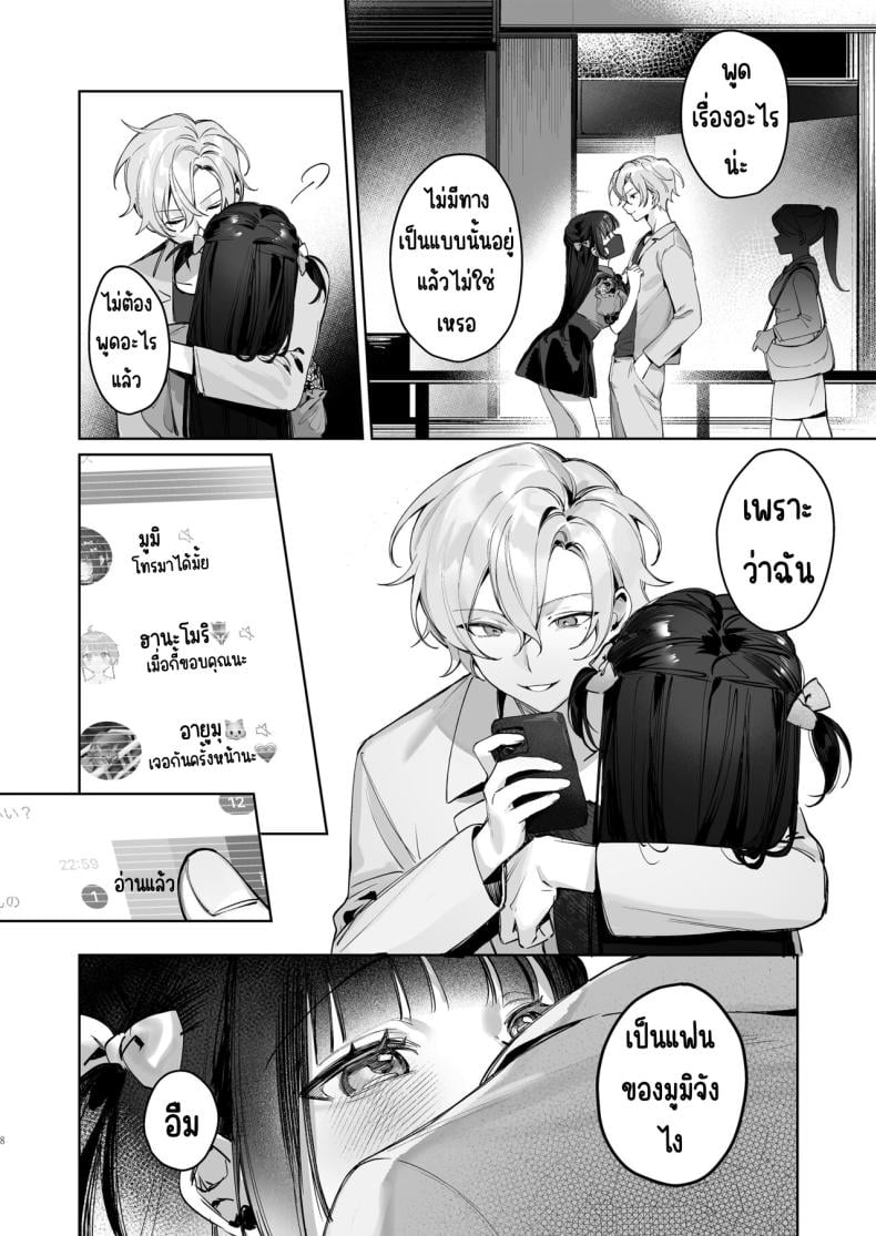 0009.jpg