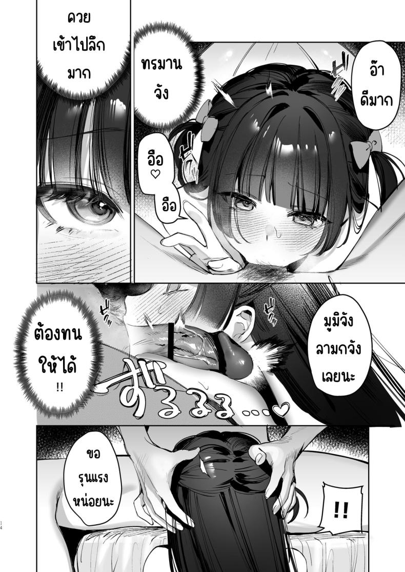 0015.jpg