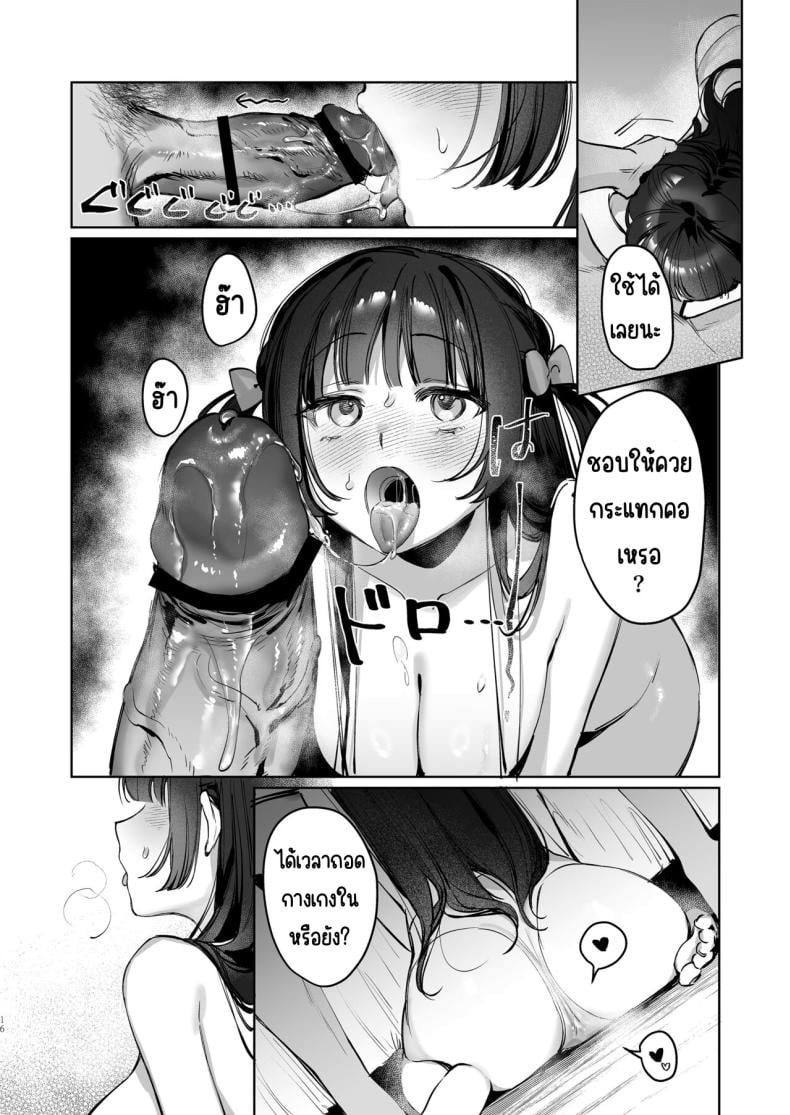0017.jpg