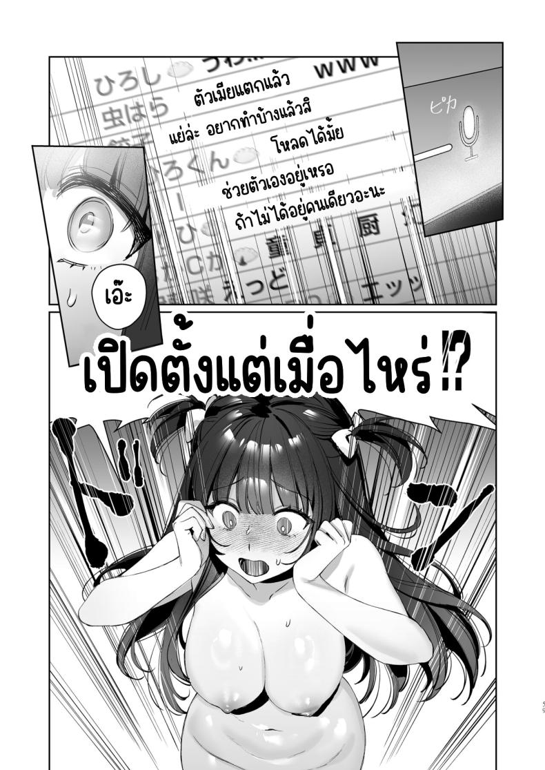 0060.jpg