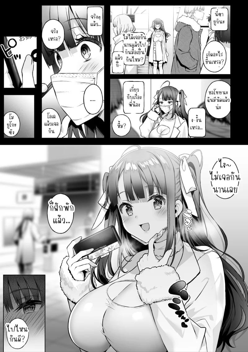 0004.jpg