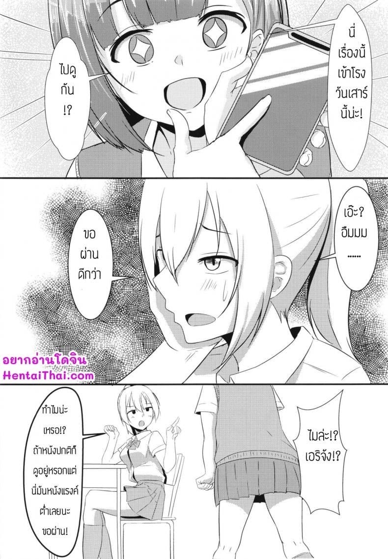 0003.jpg