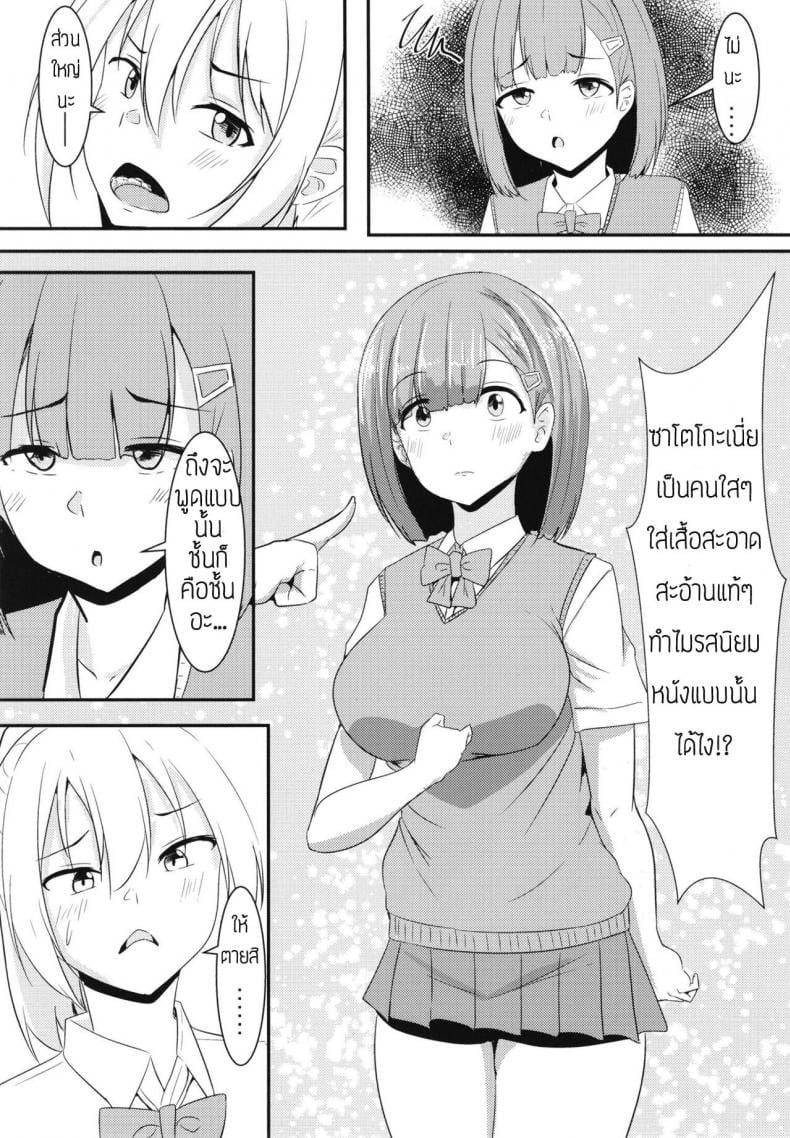 0004.jpg