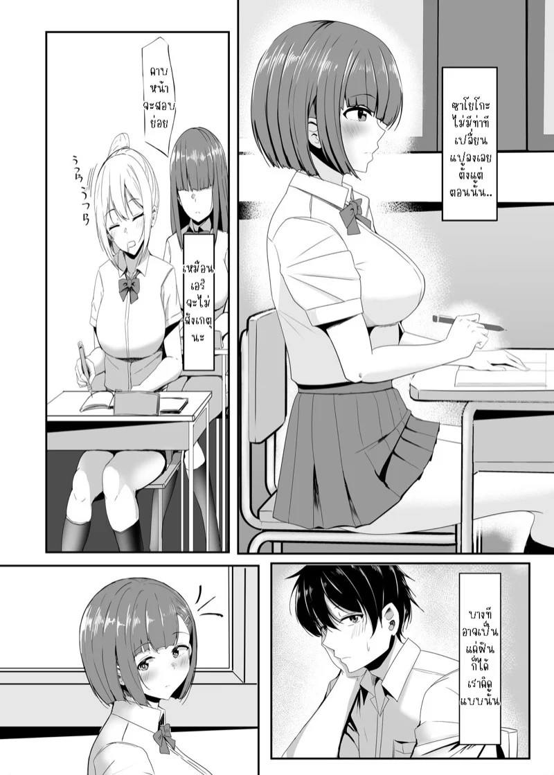 0004.jpg