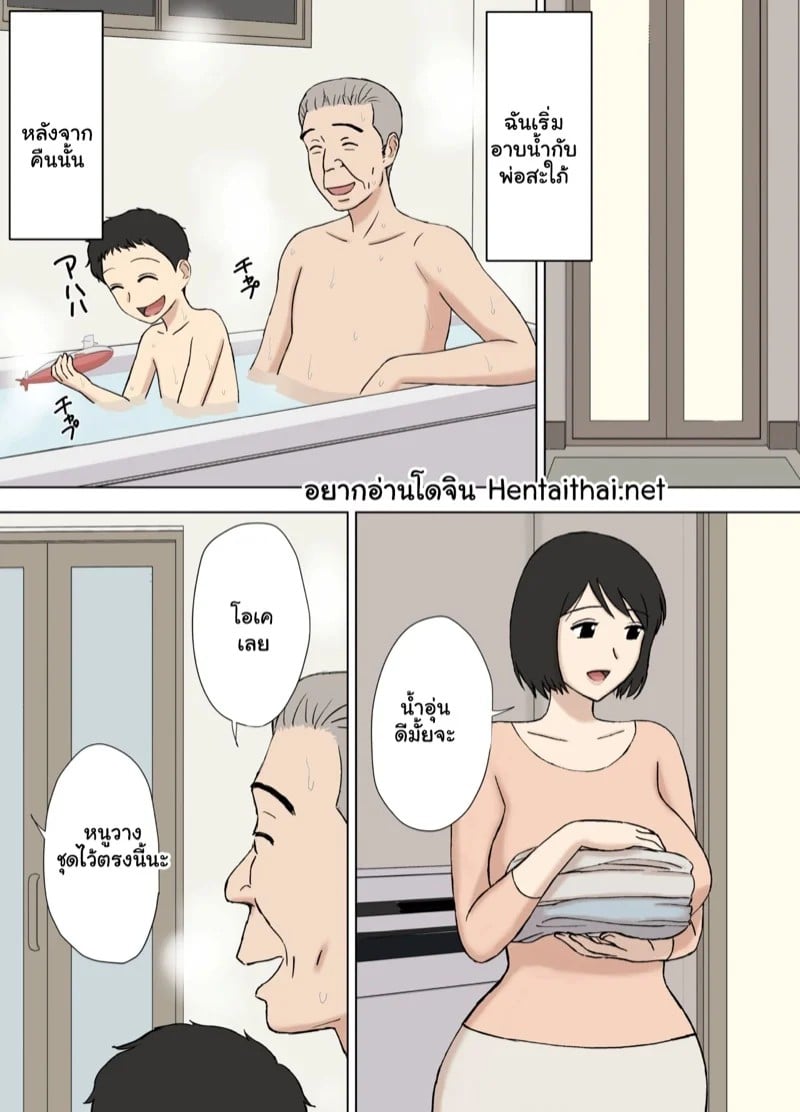 0002.jpg